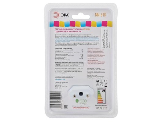 Декоративный светильник ЭРА NN-618-LS-W белый ночник сенсорный LED